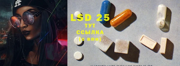 меф VHQ Богданович