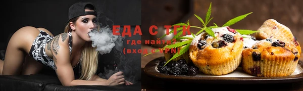 меф VHQ Богданович