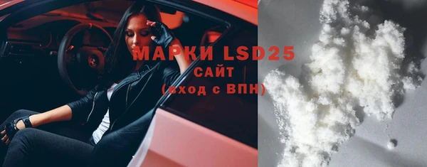 меф VHQ Богданович