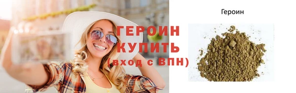 меф VHQ Богданович