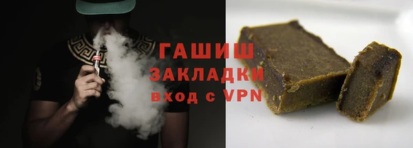 меф VHQ Богданович