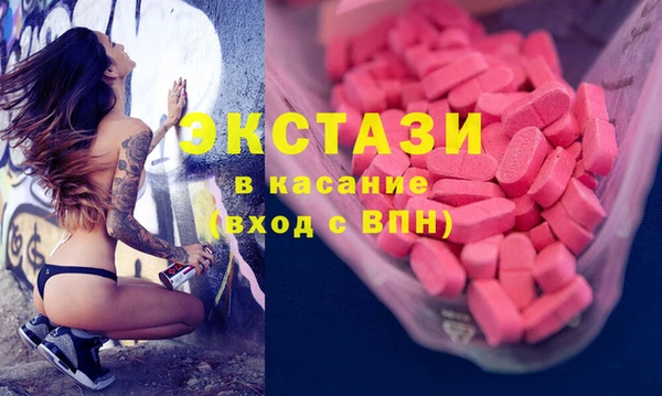 меф VHQ Богданович