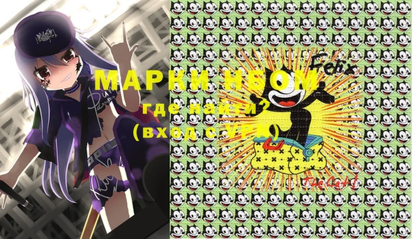 меф VHQ Богданович