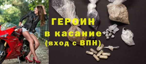 меф VHQ Богданович