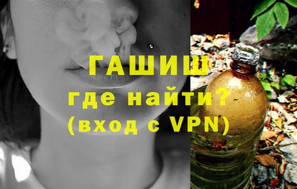 COCAINE Богородицк