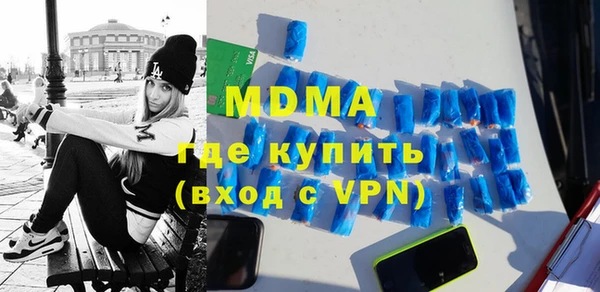 меф VHQ Богданович