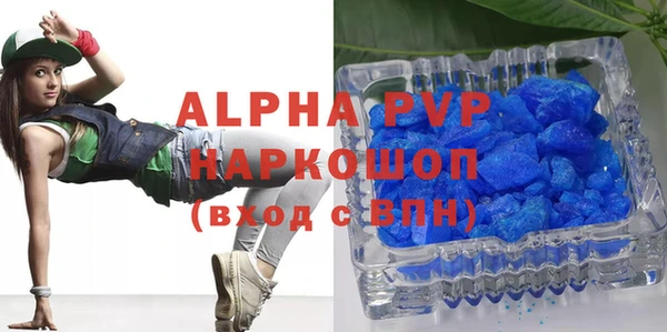 меф VHQ Богданович
