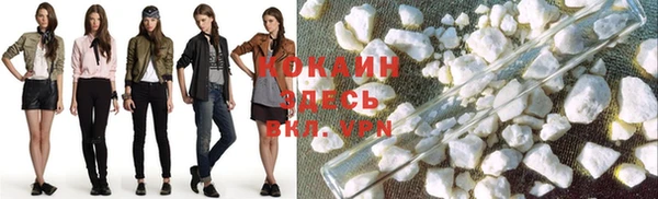 таблы Бронницы