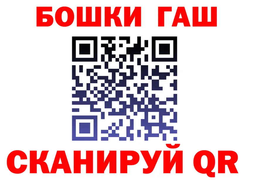 A-PVP СК зеркало это OMG Новотроицк