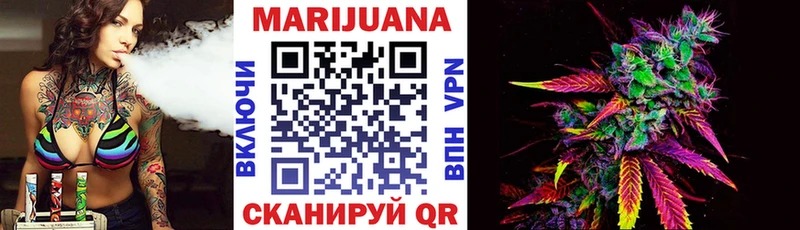дарк нет как зайти  Новотроицк  Канабис индика  МЕГА сайт 